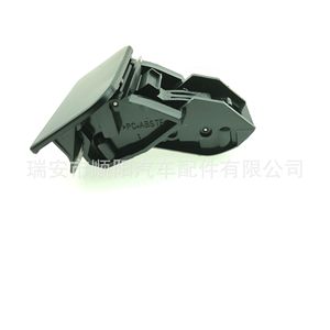 Hebilla para Guantera de Volkswagen Polo 6Q0 857 131D, Pieza de Plástico para Caja de Almacenamiento Central Sy 424 - Product Image 1