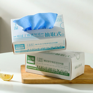 Chiffons de nettoyage en microfibre en boîte, lingettes réutilisables sans bords, essuie-tout non pelucheux pour la cuisine - Product Image 3