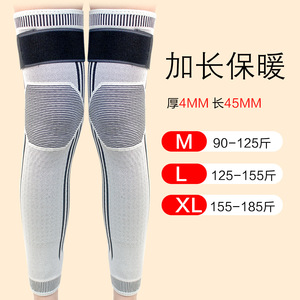 Cailormi Knee Brace With Mugwort Graphene Warm Support For Joint Protection Men Women Size M L XL - Product Image 5
