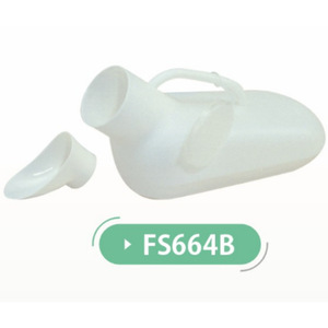 Urinoir ovale sur pied Foshan Oriental FS664B, fixation au sol, 1,0 GPF, avec buse arrière - Product Image 1