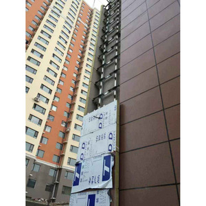 2270mm PIR - Product Image 1