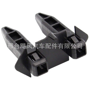 Clip de sujeción para el revestimiento del guardabarros delantero 53145-42010 para Toyota RAV4 Nissan Lexus - Product Image 3