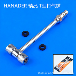 Zhu Yu Gongmao Tire Pressure Gauge 0.1MPA Accuracy 0-70Psi Metal <b>Car</b> Truck Use - Product Image 2