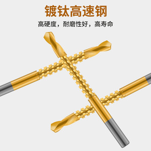 Kzd Guest Quality Hacksaw Drill Bits For Wood Drilling And Grooving Auger Bit Set With Round Shank - Product Image 2