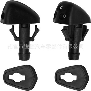 Suzuki Windshield <b>Washer</b> Nozzle 38340-56K00 98630YY000 Plastic For Grand Vitara MK2 - Product Image 3
