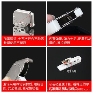 Dispositivo de rebote para cerradura de armario Elephant Trunk Lock XBS, diseño minimalista de plástico, fácil instalación, tope para puerta - Product Image 5