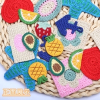 Patchs en tissu brodés écologiques, motifs fruits, étoiles de mer, cœur de grand-mère, à coudre sur les vêtements, accessoires pour sacs, chapeaux, bricolage
