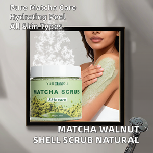 Exfoliante corporal natural para suavizar, hidratar, nutrir y antioxidar la piel. Exfoliante para manos, cuerpo, baño y spa. - Product Image 2