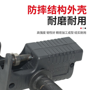 Scie électrique portative multifonctionnelle sur mesure pour le travail du bois, avec fonctions de scie alternative et de scie sabre, scies électriques - Product Image 2