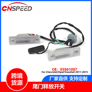 Interruptor de puerta trasera 95961097 para Chevrolet Opel Vauxhall 2011-2015, nuevo interruptor de apertura de maletero - Product Image 5