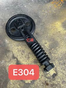 Dispositif de tension de chenille pour excavateur PC60, PC200, PC100, PC50, PC40, mécanisme de tension de ressort de recul de chenille avec fourche - Product Image 3