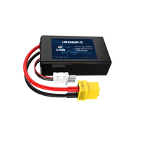 بطارية ليثيوم بوليمر HYH RC Lipo 7.4 فولت 2S 850 مللي أمبير 80C 68 أمبير رخيصة الثمن مع 500 دورة شحن، 56 جرام، -30~60 درجة مئوية للطائرات بدون طيار والهليكوبتر والطائرات