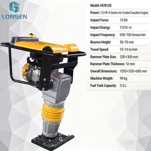 เครื่องตบดิน HCR125 ถังน้ำมัน 3.0 ลิตร ปรับความสูงการกระเด้งได้ 50-70 มม. - Product Image 1
