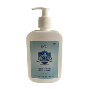 Gel Antibacterial Sin Enjuague Diyi de 300ml para Higiene y Desinfección Quirúrgica - Product Image 4