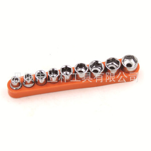 Juego de Llaves de Tubo Hexagonales Lilin Tools de 9 Piezas, 5mm-13mm, Cromadas, con Enchufe de 1/4 Pulgada, para Reparación Automotriz, con Funda Naranja - Product Image 1