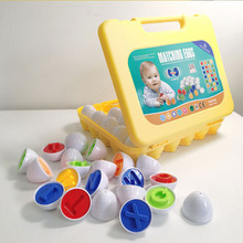 Alphabet de Pâques Jeu de <span class=keywords><strong>Bingo</strong></span> Montessori pour Enfants, Matching Motricité Fine, Lettres Assorties, Oeufs en Plastique, 26 Pièces - Product Image 2
