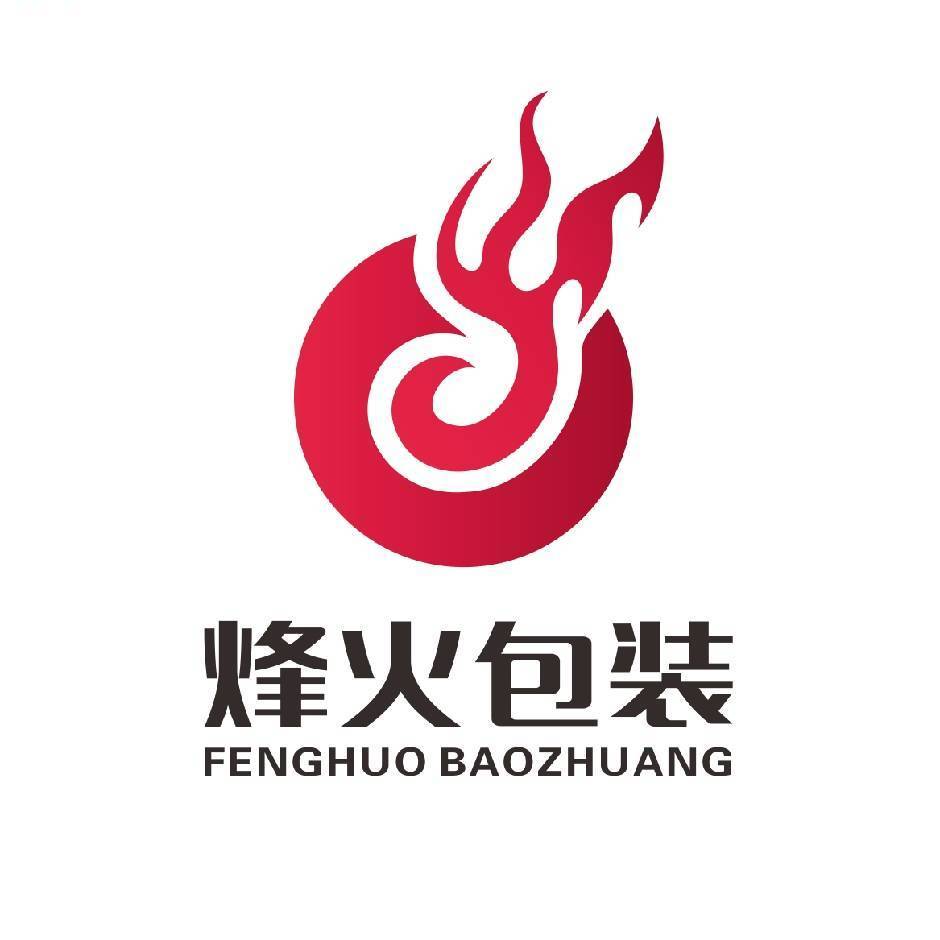 Henan Fenghuo Packaging Technology Co., Ltd. logo