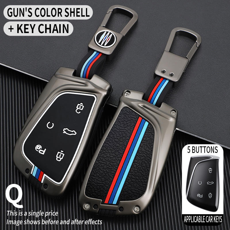 ปืนเมทัล+พวงกุญแจ