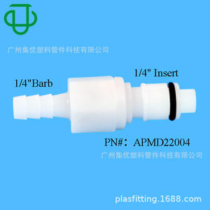 Raccords mâles rapides en plastique POM de haute qualité de la série AP avec vannes disponibles en stock - Product Image 2