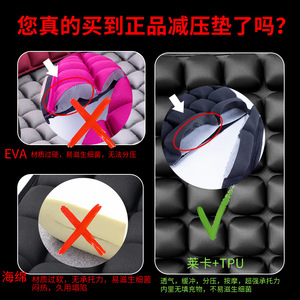 JFT Air Seat <b>Cushion</b> Rectangle Inflatable Lumbar Support <b>Cushion</b> Office Chair Cooling <b>Pad</b> Pressure Relief Seat <b>Pad</b> - Product Image 3