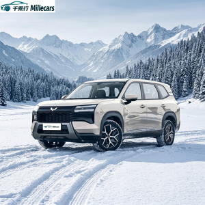 2026 Wuling Starlight 560 1.5T CVT Elite SUV de 5 Plazas, Vehículo de Gasolina con Volante a la Izquierda, Precio de Fábrica de Proveedor Chino, Venta al por Mayor, Exportación de Automóviles - Product Image 1