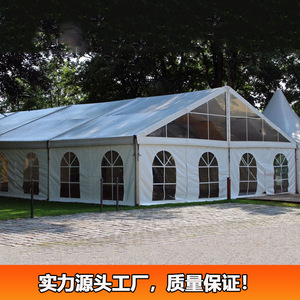 Carpa de Boda de Aleación de Aluminio 20x30m con Techo de PVC Impermeable, Estructura para Eventos y Fiestas al Aire Libre, Uso en las Cuatro Estaciones - Product Image 5