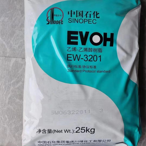 Resina Plástica EVAL EVOH EV3251A, Material de Embalaje de Alta Barrera, EVOH f101b, Embalaje de Tubos para Ungüentos Medicinales, EVOH F171B - Product Image 1