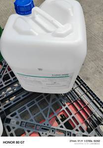 Độ chính xác làm sạch chất lỏng enasolv 365az làm sạch dung môi tuôn ra cho máy in kỹ thuật số - Product Image 4