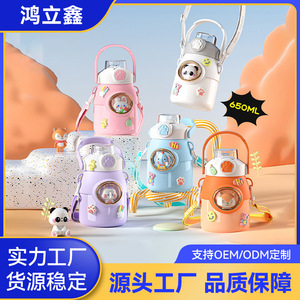 Cartoon 316 Stainless Steel Pop Up Insulated <b>Bottle</b> Large Capacity For Children And Students - Product Image 5