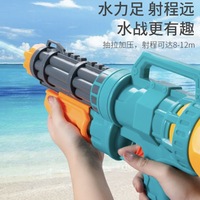 Pistolet à eau à pression d'air, grande capacité, jouet de combat aquatique pour enfants et adultes, nouveau en stock