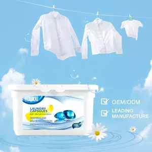 用于自动洗衣机的免费样品3合成1水溶性液体洗衣粉凝胶球