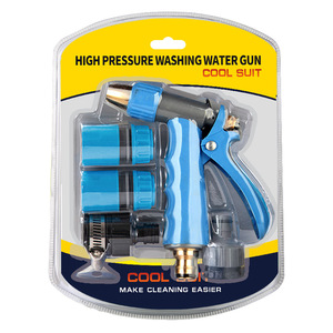 Pistolet à eau haute pression Cool Suit avec ensemble de buses pour le nettoyage de voitures et de maisons - Product Image 2