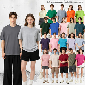 T-shirts unisexe en coton épais 230g, couleur unie, manches courtes, coupe ample, pour enfants, hommes et femmes. - Product Image 1