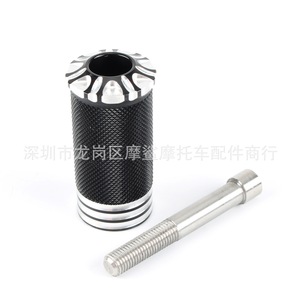 Palanca de Cambios de Aluminio Moshark con Acabado Negro Electroplacado para Motocicletas Harley Davidson - Product Image 2