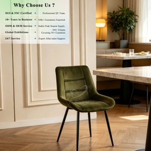 <span class=keywords><strong>Chaise</strong></span> de salle à manger OKAY vert olive, style rétro, sans accoudoirs, robuste, pour salon/bar, pieds mats, pour appartement, moderne, vente en gros, chaises de salle à manger en tissu - Product Image 1