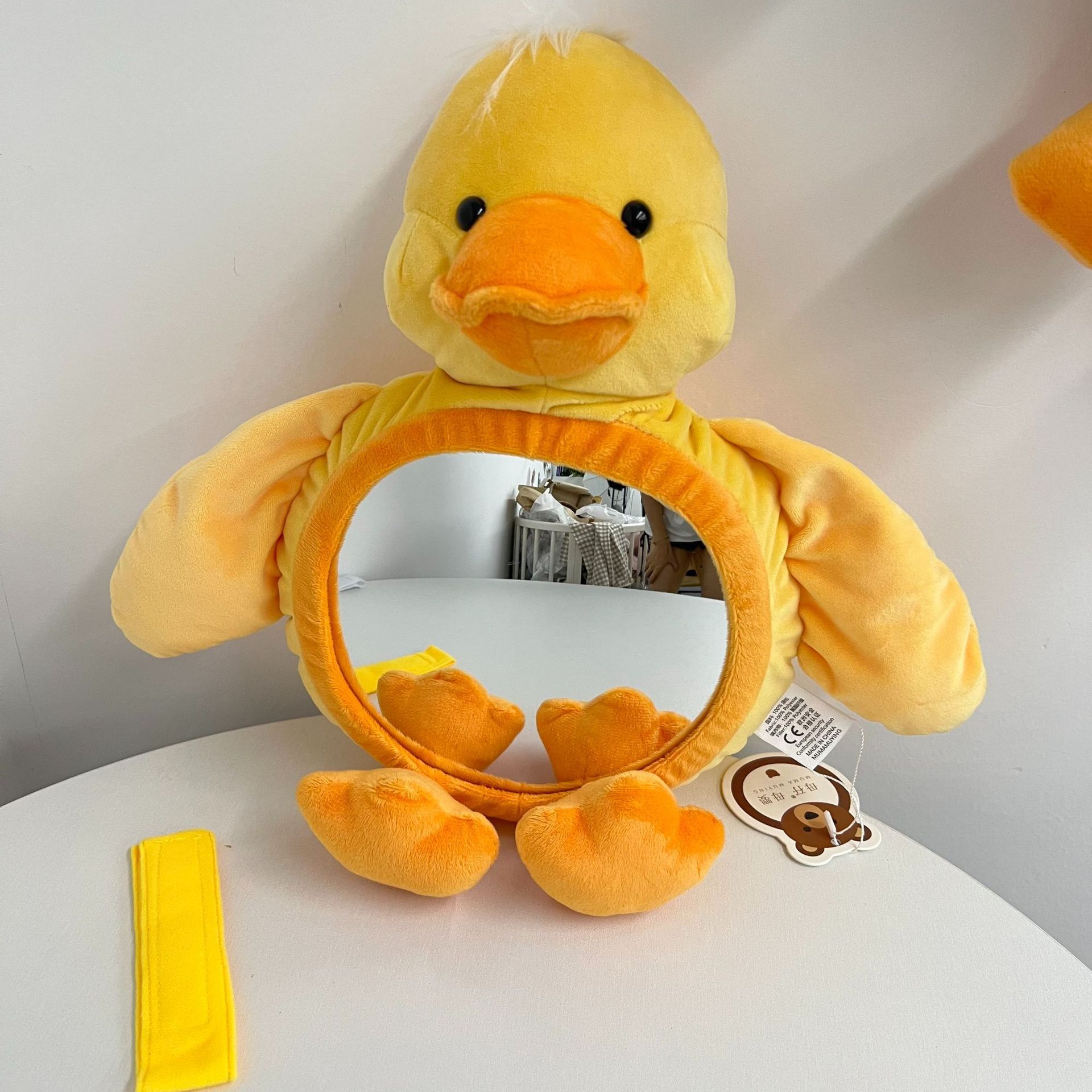 Canard jaune - Photographie réelle