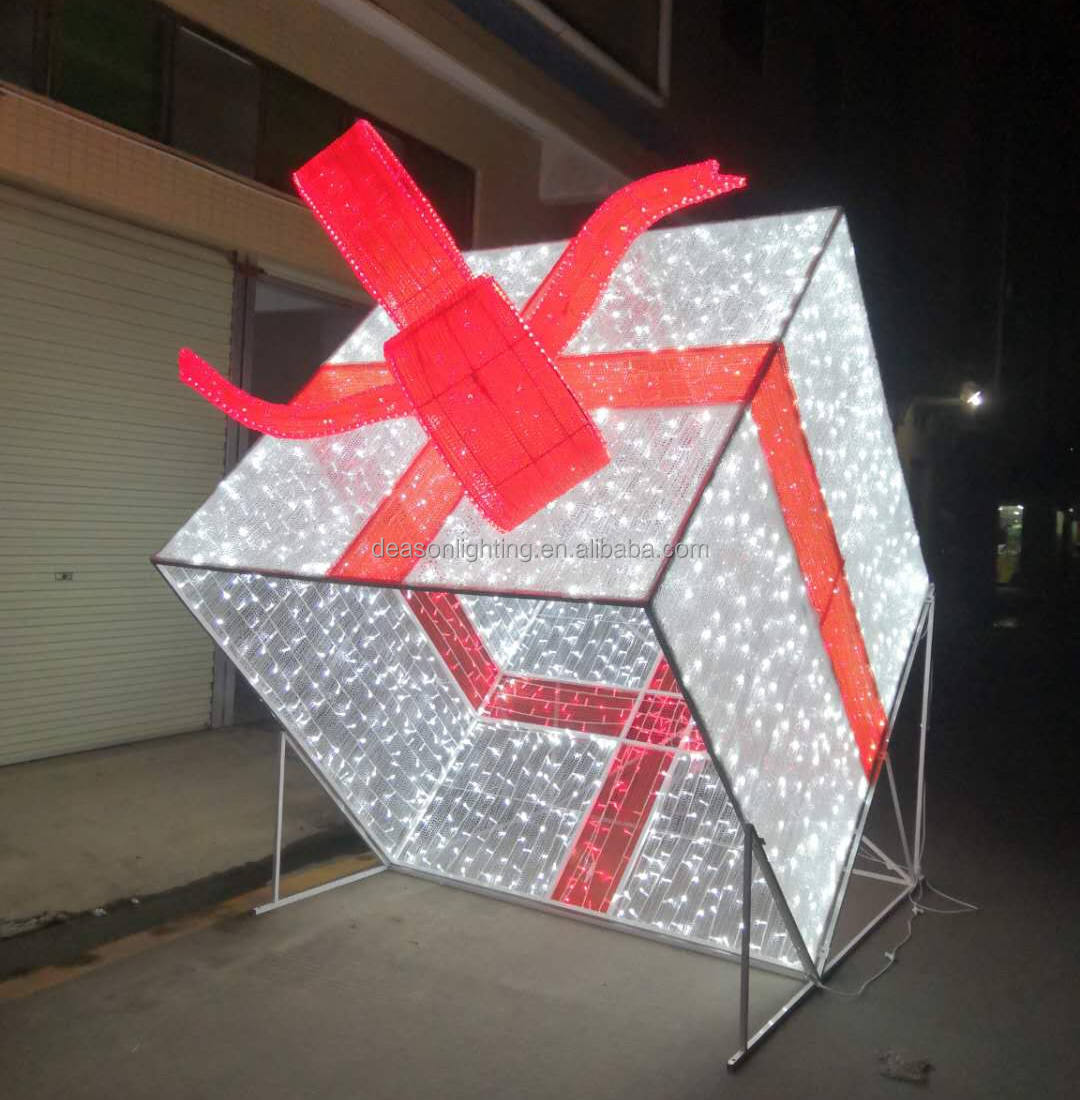 巨型圣诞照明礼品盒户外装饰