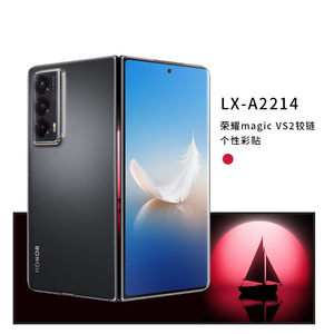 Honor Magic Vs2 Hinge Protector <b>Film</b> Transparent Personalized Fashion Anime Middle Axis - Product Image 1