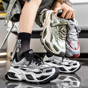 Chaussures de campus tendance pour étudiants, baskets confortables à semelle épaisse rehaussante et multicolores pour hommes - Product Image 2