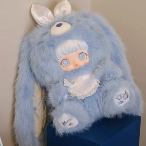 Figurine de poupée mignonne Cry Baby de la série 800% de la collection Yomi Flower Whispers, boîte mystère authentique, échelle 1/6, unisexe, Chine, 14 ans <span class=keywords><strong>et</strong></span> plus - Product Image 6