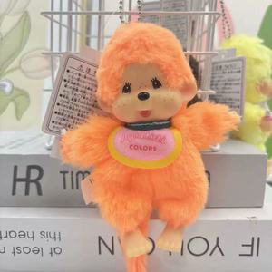 <span class=keywords><strong>ตุ๊กตา</strong></span>โมนชิชิไวนิลคุณภาพสูงแบบกำหนดเอง น่ารัก ขนาด 15 ซม. พวงกุญแจโมนชิชิ ของขวัญวันเกิด - Product Image 5