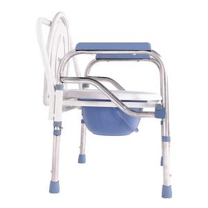 Chaise d'aisance pliante Toilette Acier Personnes âgées Handicapées Patient Douche Chaise Seau Dossier - Product Image 6