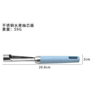 Stainless Steel Fruit Corer Apple Core Remover Handheld Blue Green Handle 1 Piece For Kitchen Use - Product Image 4