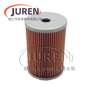 Elemento de filtro de aceite para camión Hebei 16403-90026 90000 90025 para reemplazo de uso pesado - Product Image 5