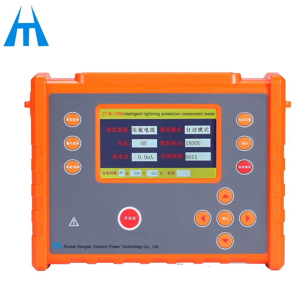 ZT-BL100B akıllı yıldırım koruma komponent Test cihazı yıldırımdan korunma bileşen testi