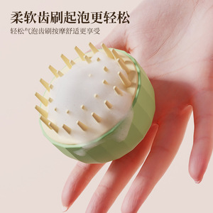Scalp Massage Hair Brush Silicone Shampoo <b>Comb</b> 10-15Cm For Scalp Cleaning And Relaxation - Product Image 3