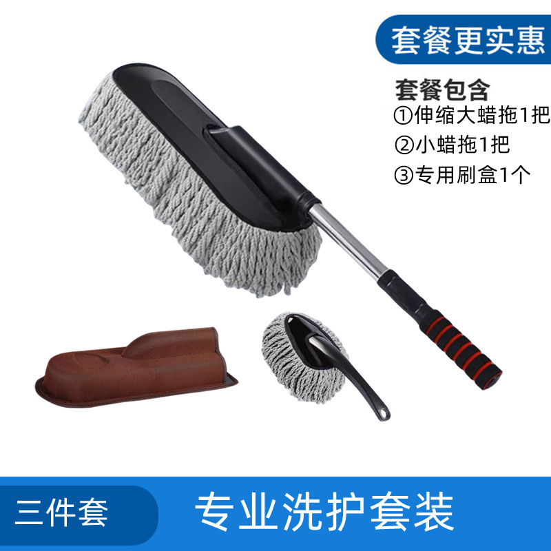 Gray large brush-retractable holder-small brush