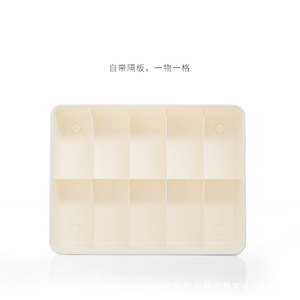 <b>Plastic</b> Storage <b>Box</b> Rectangle Multi Compartment Transparent For Toys Organizer Desktop Storage - Product Image 3