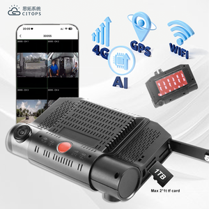 מערכת הקלטה לרכב MDVR ניידת עם מצלמה כפולה 2 ערוצים 1080P, מצלמת <span class=keywords><strong>DVR</strong></span> קדמית ומערכת ניטור מרחוק לנהג, <span class=keywords><strong>DVR</strong></span> לרכב עם 4G GPS, כרטיס TF כפול, מערכת הקלטה למונית - Product Image 1