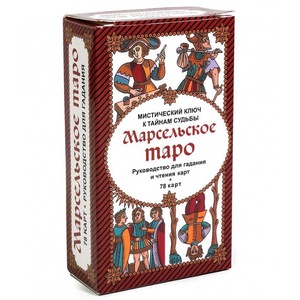 Jeu de cartes de tarot authentiques en langue russe, outils de divination mystérieux, cartes de prédiction du futur pour les lectures spirituelles - Product Image 4